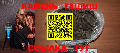 каннабис Владивосток