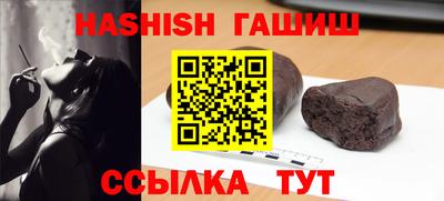 бутик Владимир