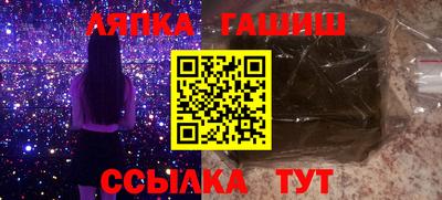 бутик Владимир
