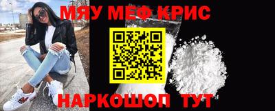 круглые Владикавказ
