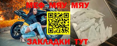 бутик Владимир