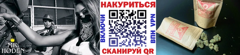 Каннабис конопля  хочу   Стерлитамак 